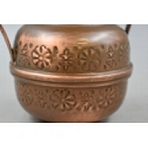 158 - A Copper Flower Vase, Marked To Base. Approx 17CM