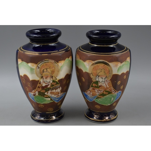 171 - STUNNING Pair of Vintage Hand Painted Matching Japanese Vases approx 7.5