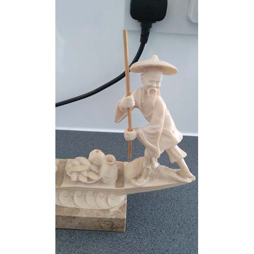 271 - LOVELY ORIENTAL FISHING BOAT WITH FISHERMEN ON PLINTH