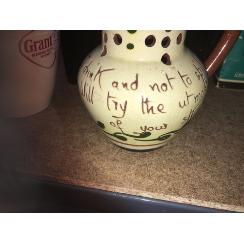 310 - VERY NICE Puzzle Jug With The Inscription 