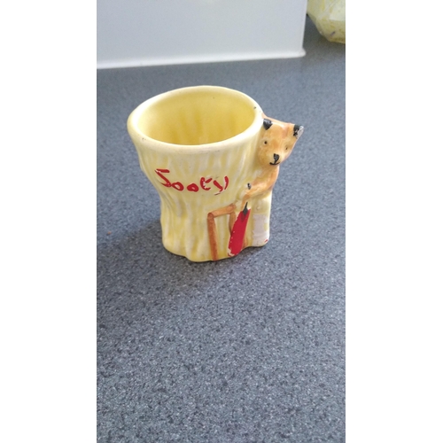 403 - vintage Keele Street sooty egg cup