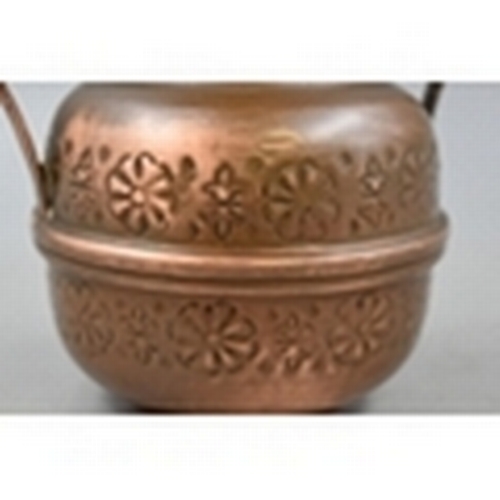 300T - A Early Copper Flower Vase, Marked To Base. Approx 17CM