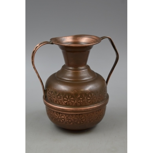 300T - A Early Copper Flower Vase, Marked To Base. Approx 17CM