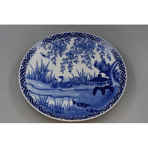 300W - STUNNING Large Oriental Blue and White Plate, Depicting Pond Scene. Approx 36.5cm Diameter.