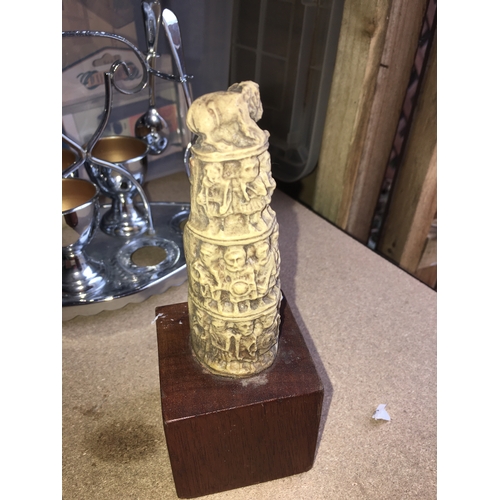 43 - VERY UNUSUAL 1972 CARVED CHESS PIECE TROPHY ON PLINTH WITH REMOVEABLE COPPER PLAQUE