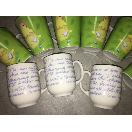 475 - SIX CHICKEN MUGS AND THREE FRENCH COFFEE MUGS