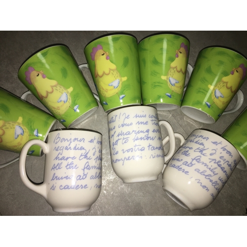 475 - SIX CHICKEN MUGS AND THREE FRENCH COFFEE MUGS