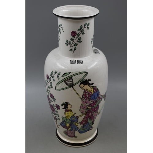 58 - LOVELY LARGE Chinese Decorated Vase 15