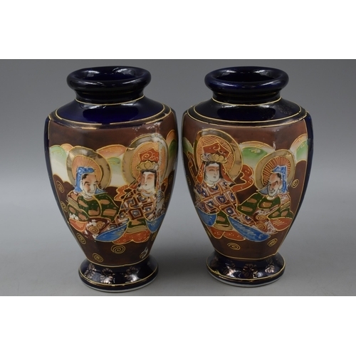 385 - STUNNING Pair of Vintage Hand Painted Matching Japanese Vases approx 7.5