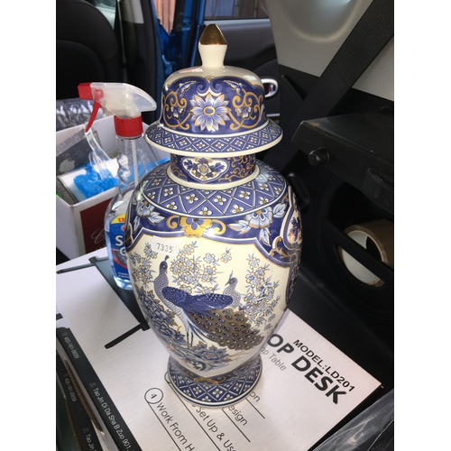 75 - LOVELY Chinese Blue and White Porcelain Vase with Lid Decorated with Peacocks in the wild with Gold ... 