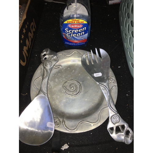 31 - METAL South African Decorative Plate with Oversized Spoon and Fork