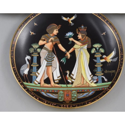 180 - LOVELY Osiris Porcelain 1991 Ancient Egypt Themed Decorative Plate, Approx 9