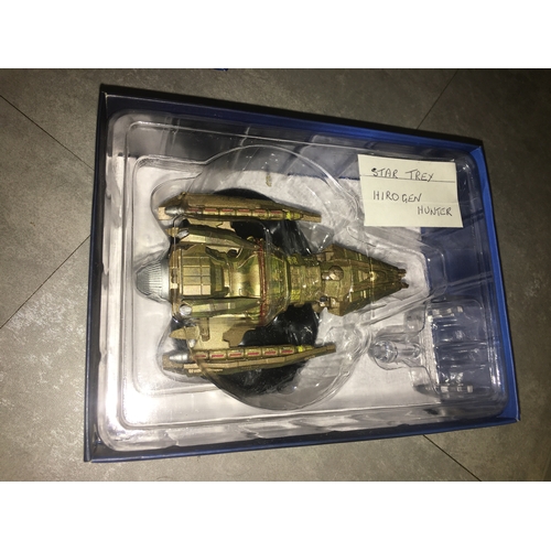 229 - NEW BOXED STAR WARS HIROGEN HUNTER PLANE