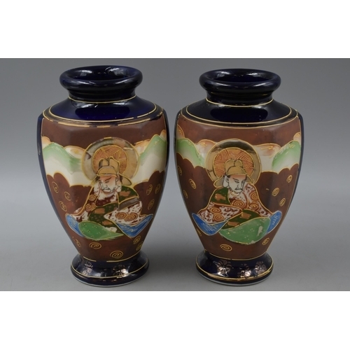 474 - STUNNING Pair of Vintage Hand Painted Matching Japanese Vases approx 7.5