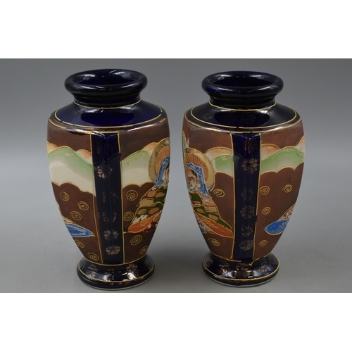 474 - STUNNING Pair of Vintage Hand Painted Matching Japanese Vases approx 7.5