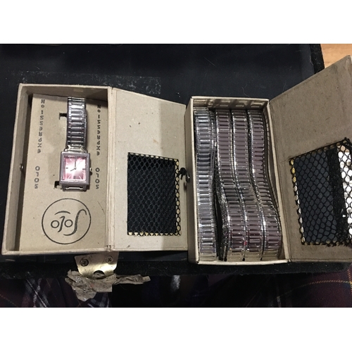 300M - BOXED SOLO EXPRESSION WATCH & 20 WATCH STRAPS