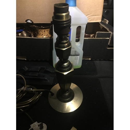 100I - Nice Brass Lamp Untested