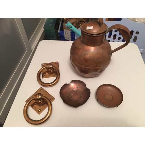 35 - COLLECTION OF COPPER WARE INCLUDING COIN ASH TRAYS BRITANNIA 1797 AND FOOTED FLAGGON, PAIR OF DOOR H... 