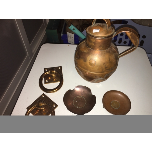 35 - COLLECTION OF COPPER WARE INCLUDING COIN ASH TRAYS BRITANNIA 1797 AND FOOTED FLAGGON, PAIR OF DOOR H... 