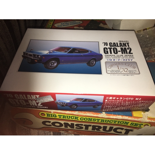 264 - OWNERS CLUB PLASTIC MODEL KIT 
70 GALANT GTO-M2