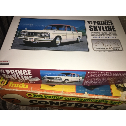 265 - OWNERS CLUB SERIES PLASTIC MODEL KIT 

63 PRINCE SKYLINE