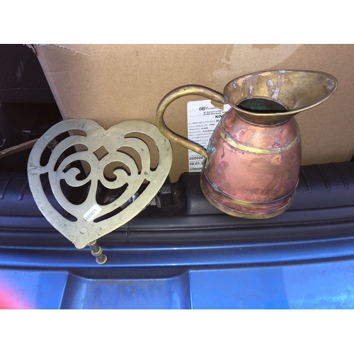 400B - VERY NICE BRASS TRIVET & COPPER & BRASS JUG