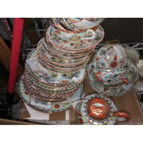 88 - SELECTION OF ORIENTAL EGGSHELL INCLUDING SIX CUPS SAUCERS SIDE PLATES TWO BREAD PLATES AND TEA POT