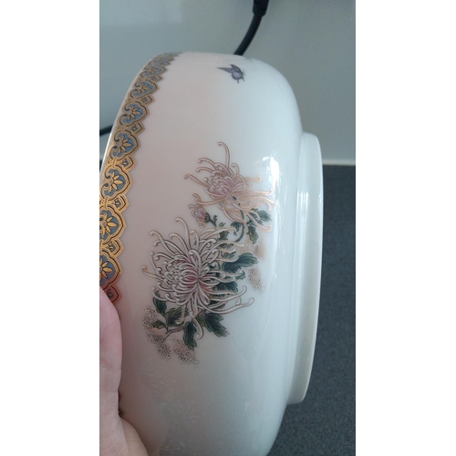 608 - ORIENTAL BOWL WITH FLORAL DESIGN AND GILT EDGING