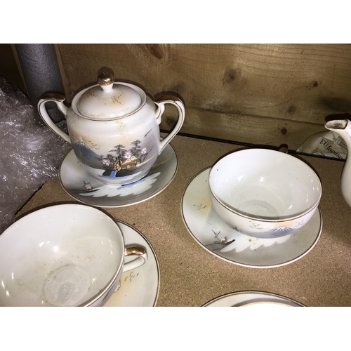 300C - LOVELY JAPANESE TEA SET PLUS EXTRA PLATES ETC WITH GIESHA'S TO BOTTOM OF CUPS