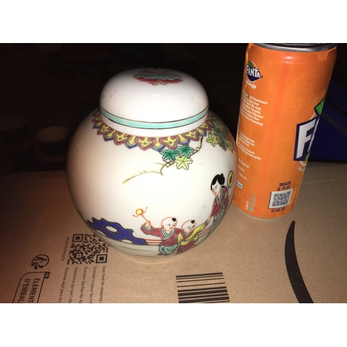 51 - LOVELY ORIENTAL GINGER JAR