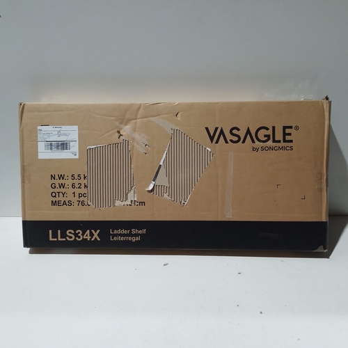 250A - NEW BOXED VASAGLE CORNER SHELF