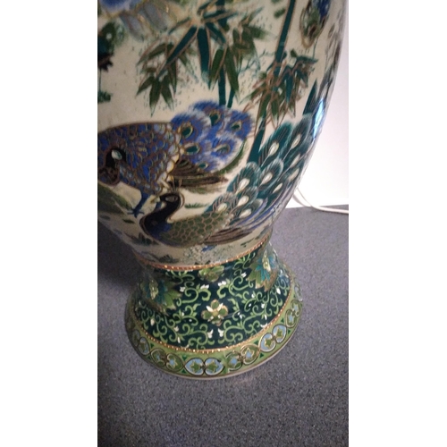 708 - LARGE ORIENTAL STYLE VASE