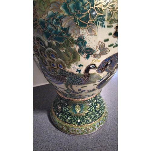 708 - LARGE ORIENTAL STYLE VASE