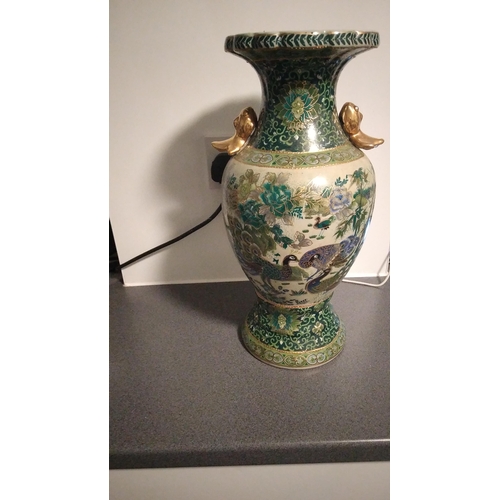 708 - LARGE ORIENTAL STYLE VASE