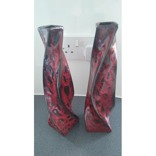 702 - PAIR OF CURVED VASES