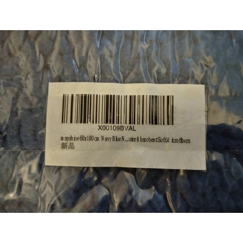 479 - NEW SEALED ITSOFT Chenille Bath Mat IN NAVY BLUE

NOT BEIG AS IN ONE OF THE PICS BAGGED ONE IS THE O... 