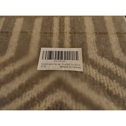 457 - NEW BAGGED COLOUR & GEOMETRY  BROWN DOOR MAT