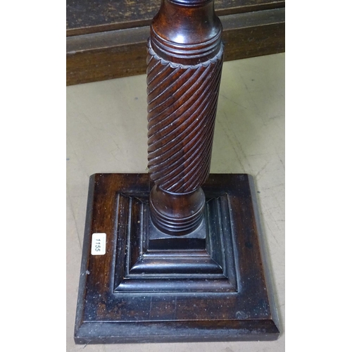 1155 - A mahogany carved and fluted jardiniere stand, on platform base, H78cm