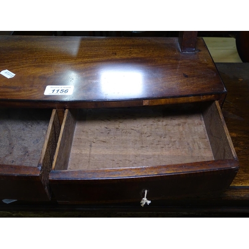 1156 - A Victorian mahogany box swing toilet mirror, with 2 cross-banded drawers, W46cm