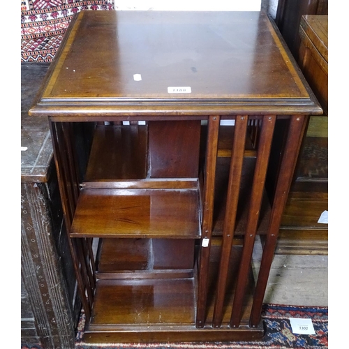 1188 - An Edwardian mahogany and satinwood-banded bookcase (no stand), W47cm