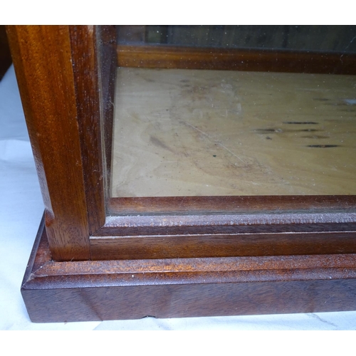 1207 - A teak-framed and glass-panelled museum display cabinet, W91cm, H80cm