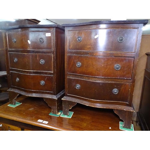 1215 - A pair of reproduction mahogany serpentine-front 3-drawer chests, W51cm