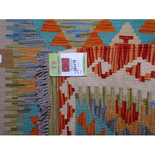 1319 - A vegetable dyed wool Kilim runner, 250cm x 79cm