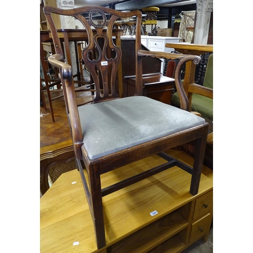 1610 - A Georgian mahogany desk chair, in Chippendale style