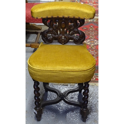 1653 - A Victorian carved oak and upholstered chair-back stool, on barley twist legs