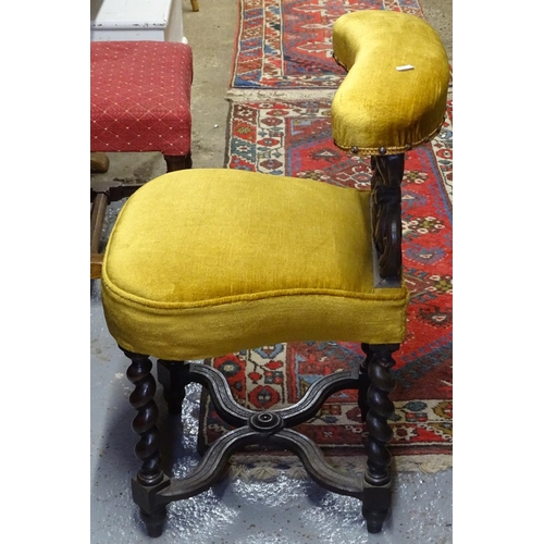 1653 - A Victorian carved oak and upholstered chair-back stool, on barley twist legs