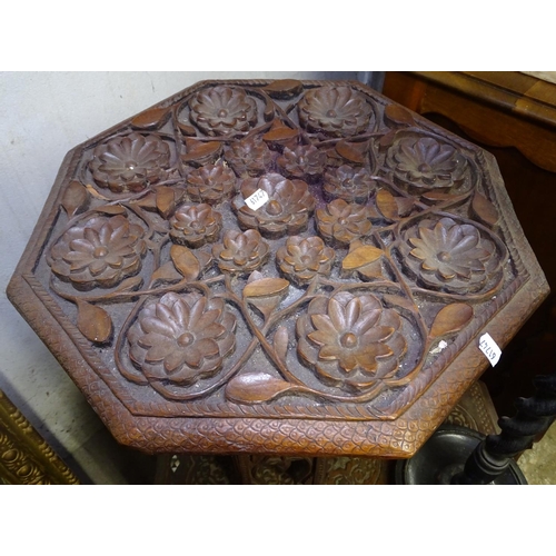 1695 - A Moorish design octagonal occasional table, with carved pierced decoration and inlaid bone panels, ... 