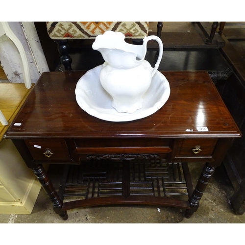 1713 - An Oriental design hardwood washstand, with fitted drawers, wash jug and basin