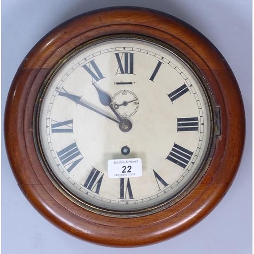 22 - A mahogany-cased dial wall clock, diameter 11