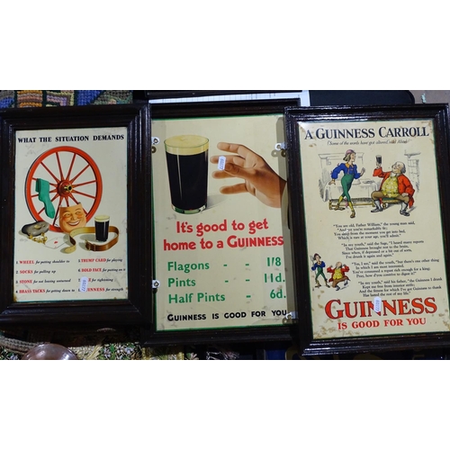 495 - 4 Vintage framed Guinness adverts, smallest height 14.5